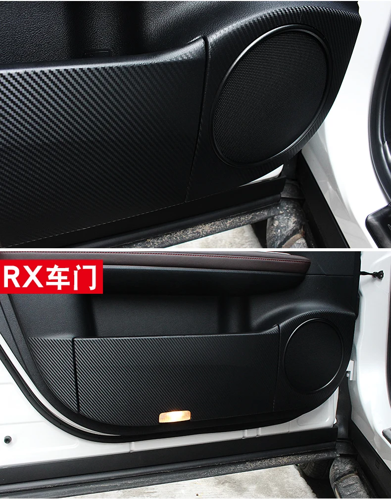Подходит для автомобильного коврика Lexus RX300 450H NX200 300 ES200 из углеродного волокна