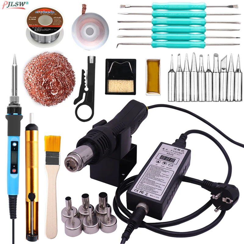 

8858 Soldering Station Portable Hot Air Gun BGA Rework Solder Station Hot Air Blower Heat Gun Intelligent Detection LCD Repair