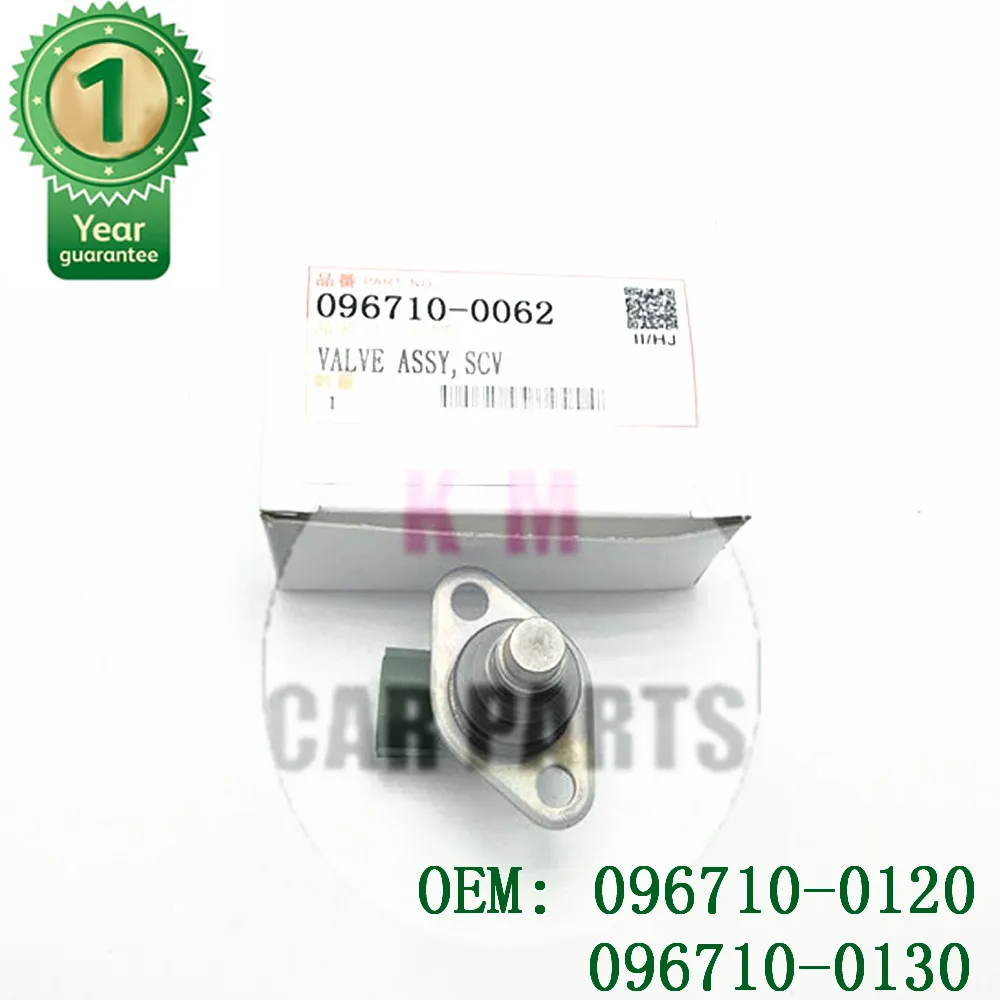 Клапан для дизельного топливного насоса Toyota Corolla Avensis Previa RAV4 Neu пара SCV OEM 096710 0120