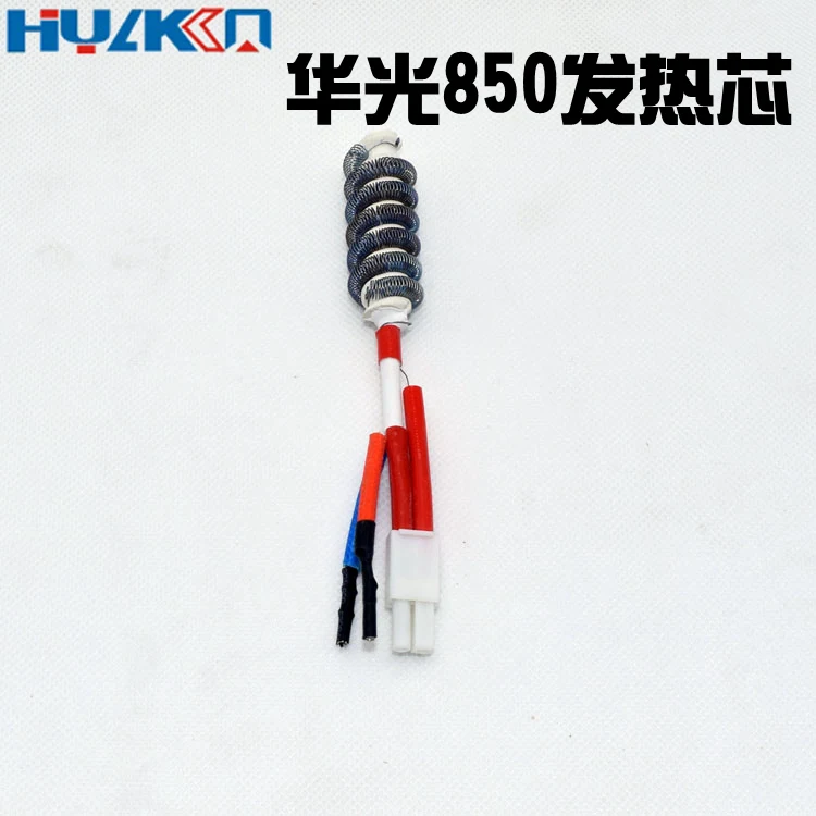 Тепловая пушка Huaguang 850A + B 850D 852D 861DW нагревательный сердечник из керамики|Паяльные