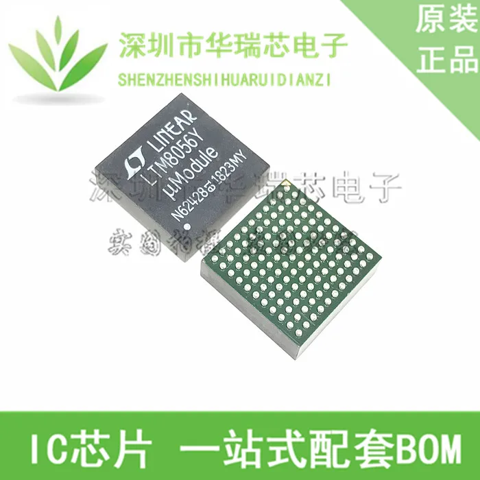 

LTM8056EY LTM8056Y LTM8056 LTM8056 BGA-121 1 piece Original