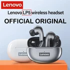 Bluetooth-наушники Lenovo LP5, IPX5, с двойным микрофоном