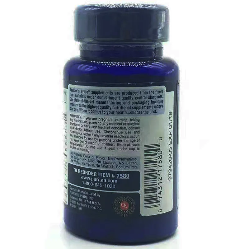 60 шт. формула для ухода за волосами и ногтями тип i коллаген 3000 мкг биотина |