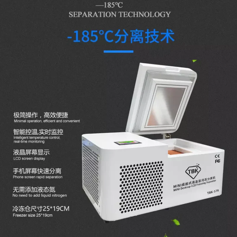185c mini tbk 578 mobile lcd freeze separator machine touch screen separating for iphone samsung edge phone refurbishment free global shipping