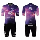Комплект велосипедной одежды EvoPro, рубашка и шорты из Джерси для езды на велосипеде, профессиональная команда, одежда для мужчин, лето 2021