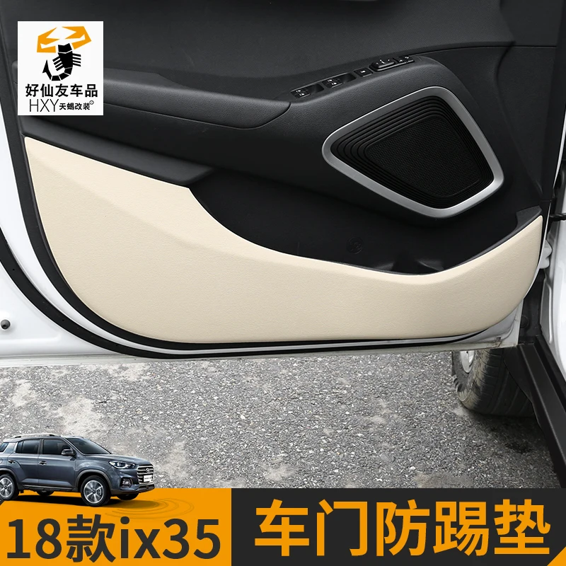 

Car door anti-kick pad car decoration interior decorative door anti-kick panel decorative car sticker FOR Hyundai IX35 2018 2019