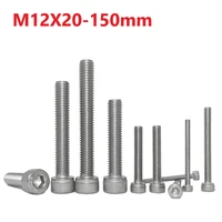 m12 hex socket bolts 304stainless steel extend screws 12mm x20 25 30 35 40 45 50 55 60 75 80 85 90 95 100 110 120 130 140 150mm