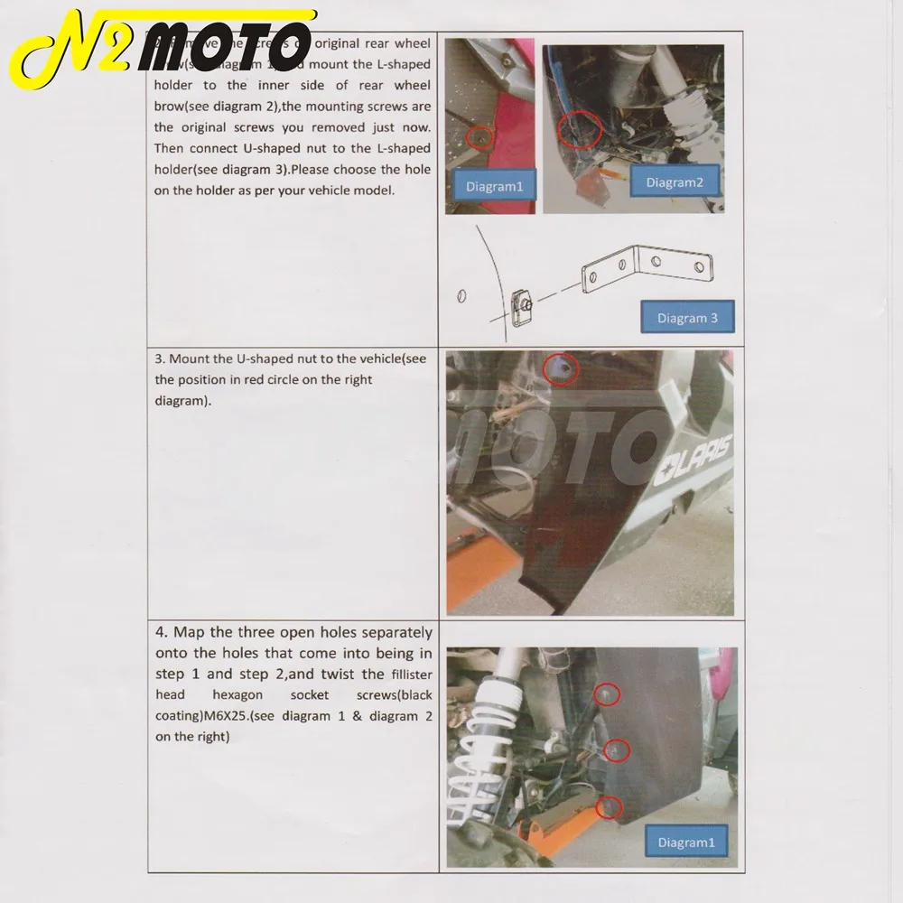 Мотоциклетные черные Брызговики брызговики удлинители для Polaris RZR XP 1000 4 2015 2019 UTV