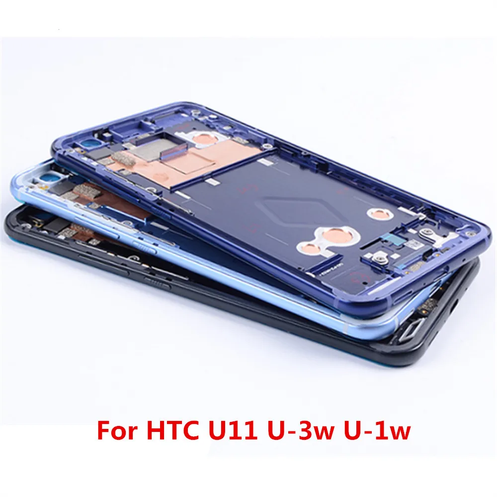 Оригинальная средняя рамка для HTC U11 передний корпус запасные части