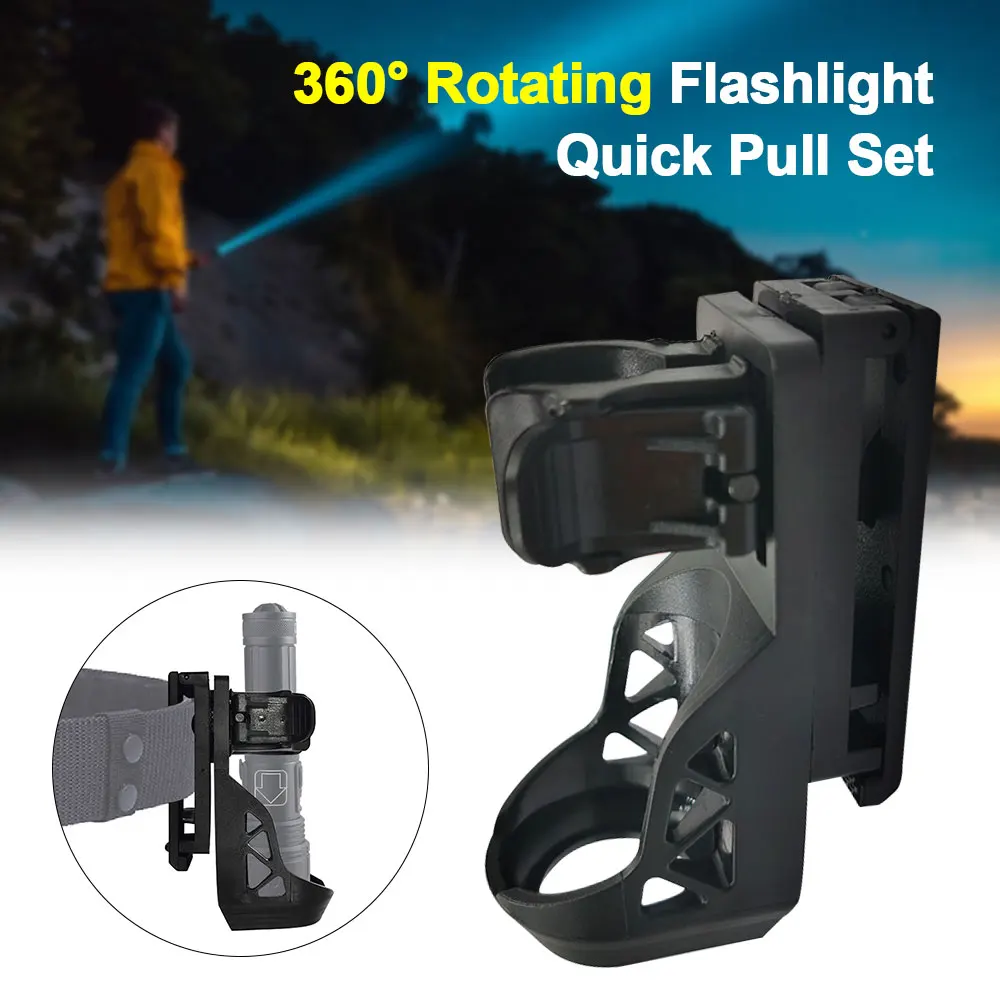 

Portable Flashlight Mount Holder 360° Rotating Torch Holster Flashlight Quick Pull Set Suitable for 1"-1.25" Flashlight