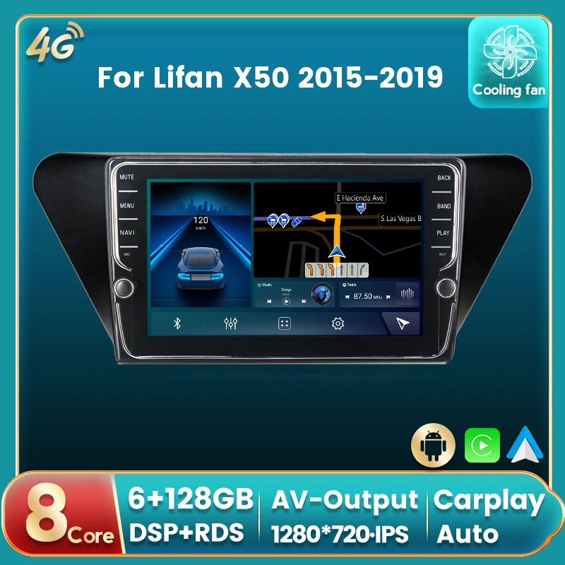 

Android 11 DSP RDS автомобильный радиоприемник авто мультимедийный DVD-плеер для Lifan X50 2015-2019 GPS навигация Авто carplay IPS BT