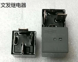 

5 шт./10 шт. Новое высокомощное 12 В реле 897H-1AH-C 12 В 897h-1ah-C-12 В 12 В 12 В 12 В 12 В DCDC12V 70A 4 контакта