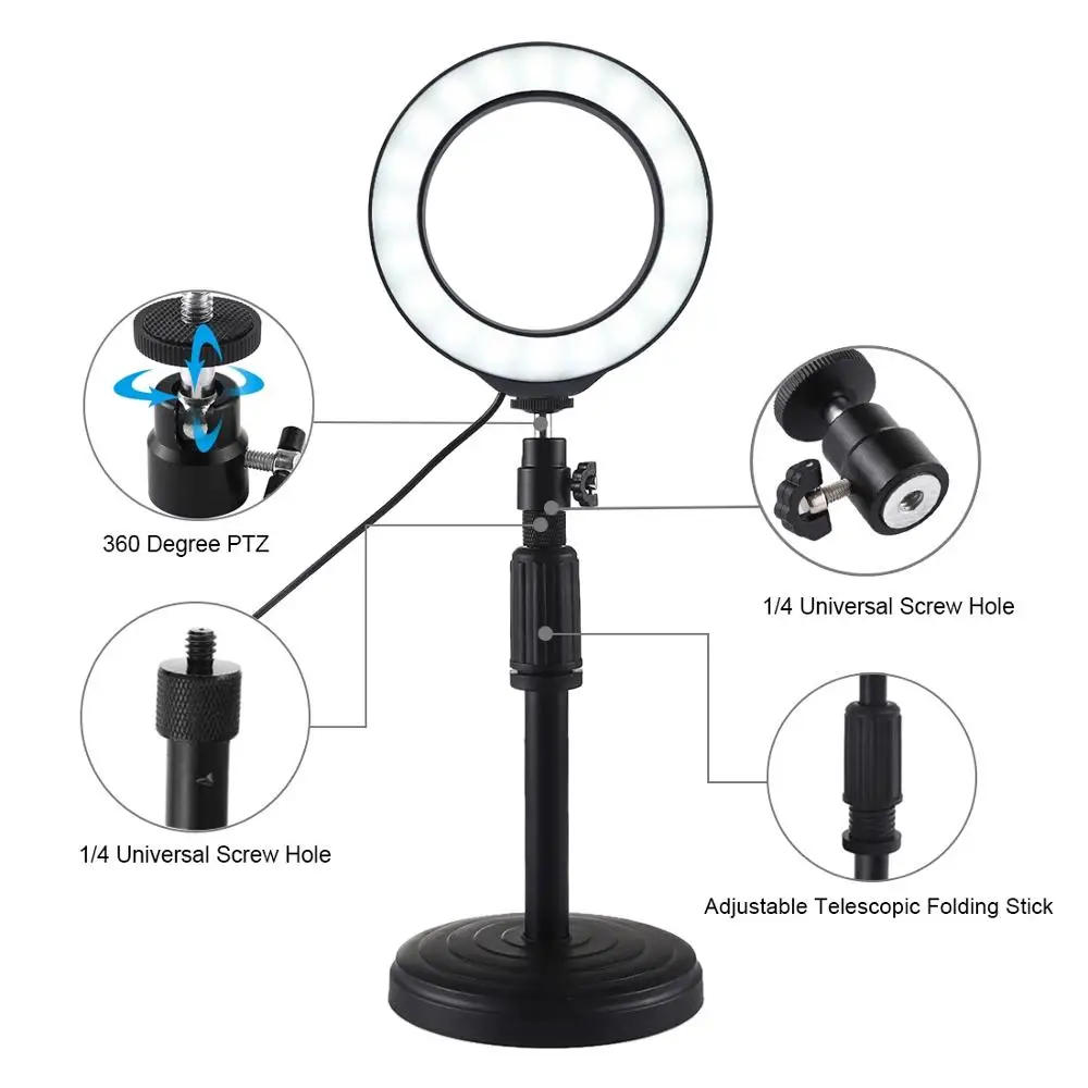 Настольное крепление PULUZ с круглой основой + 4 6 дюйма 3 режима USB регулируемая
