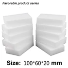 Меламиновая губка-ластик, губка для кухни высокой плотности, 50 шт., 10*6*2 см, меламин для мытья посуды, Волшебная мытье посуды