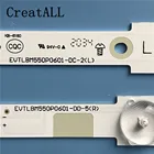 Светодиодная подсветка 12 ламп для телевизоров Philips 55 дюймов LB55037 55PUH640088 55PUK640012 TPT550J1-QVN03.U 55PUX6400 EVTLBM550P0601 R L