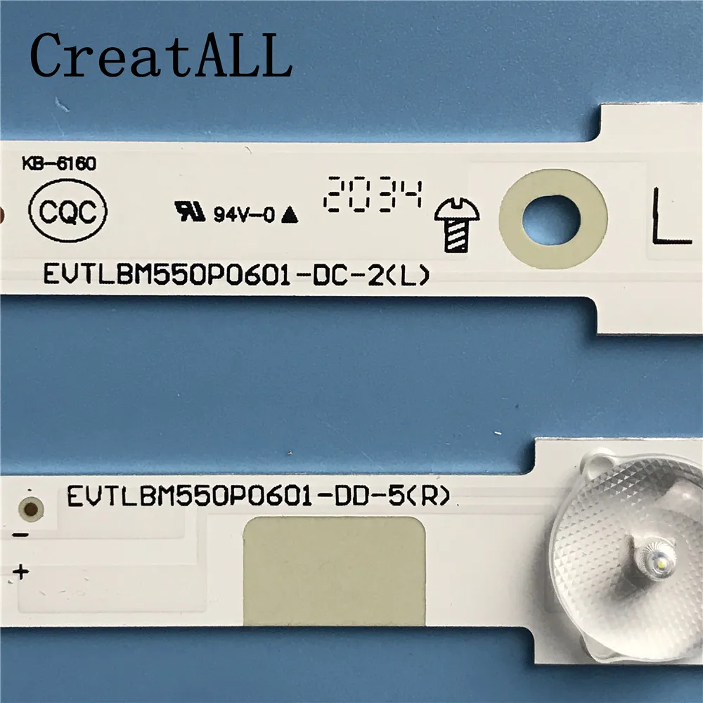 Светодиодная лента для подсветки телевизора Philips 12 ламп 55 дюймов LB55037 55PUH6400/88