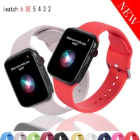 cool silicone strap for apple watch band 40mm 44mm 38mm 42mm smart watch wrist band sport bracelet iwatch series 2 3 4 5 6 se