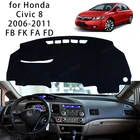 Для консоли Honda Civic 8 2006-2011 FB FK FA FD, замшевый коврик для приборной панели, защита от солнца
