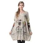 Женский Длинный свитер ARCSINX, повседневный тонкий пуловер большого размера 10XL 9XL 8XL 7XL 6XL 5XL 4XL 3XL