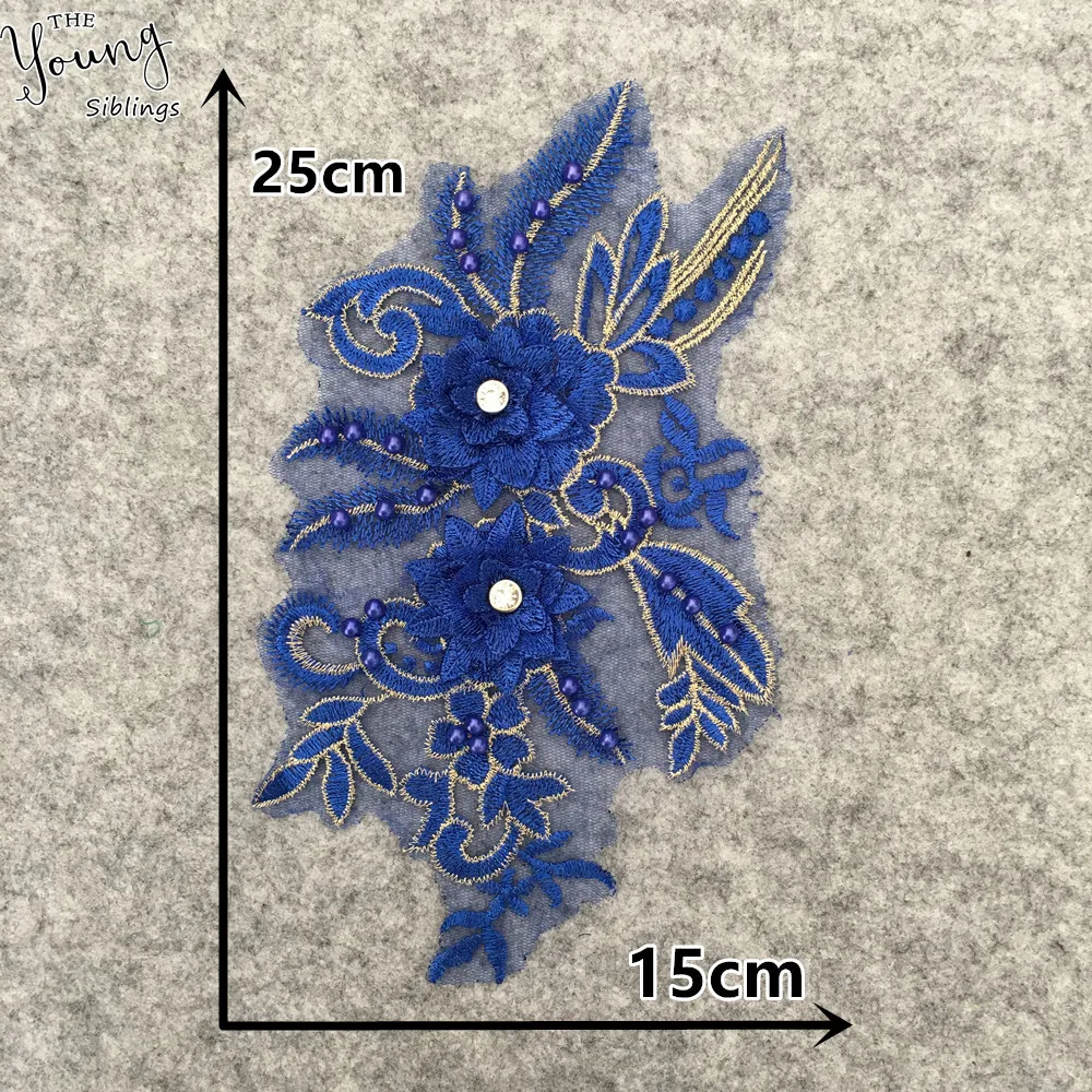 Голубой кружевной воротник со стразами ABS жемчужный 3D Цветы для самостоятельного