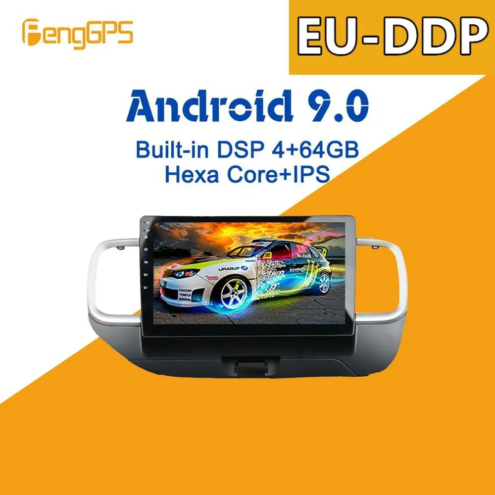 Android 9 0 PX6 DSP для Hyundai место 2019 2020 автомобиля Мультимедиа Стерео Проигрыватель No DVD