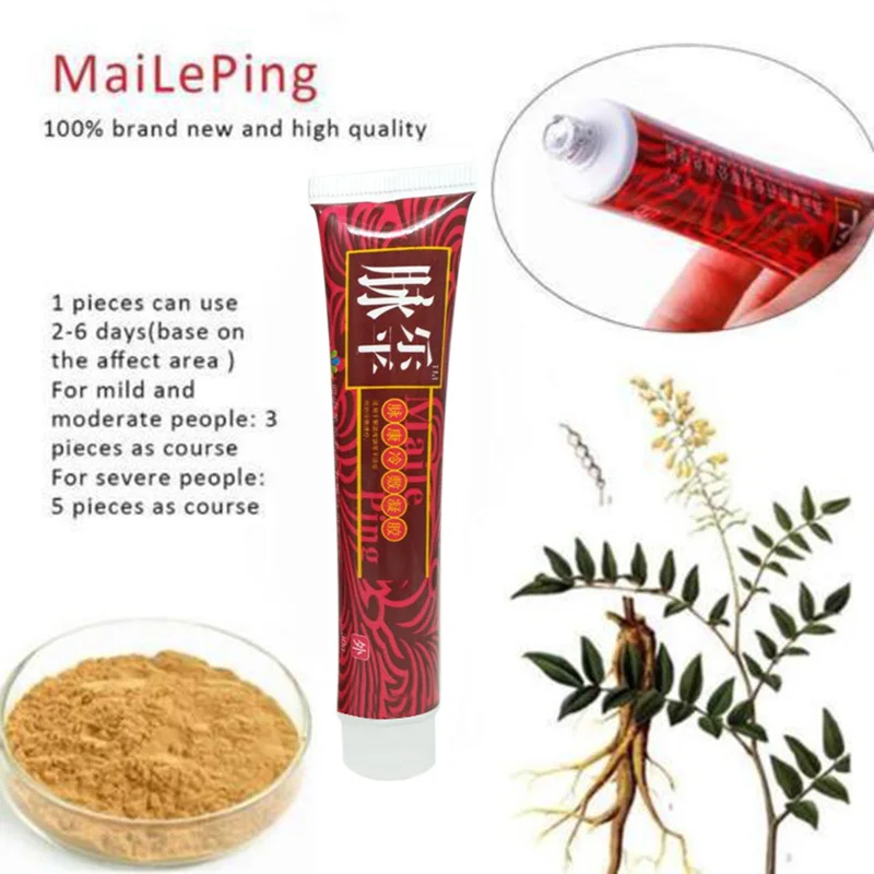 

Varicose Veins Cream Relief Phlebitis Angiitis Inflammation Blood Vessel Health Care M88