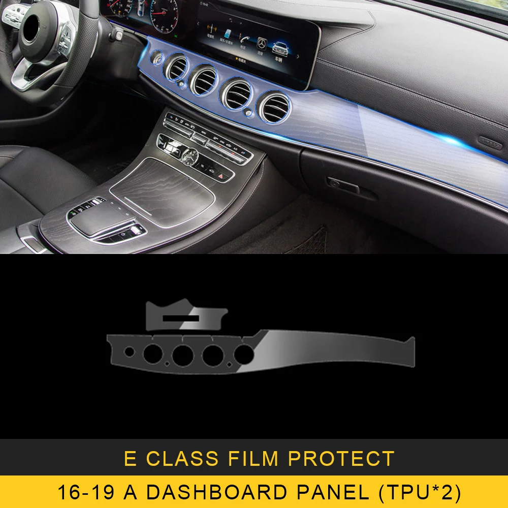 16-19 A dashboard Для Mercedes Benz E Class W213- Автомобильная центральная консоль пленка крышка приборной панели защитная пленка наклейка аксессуары - Название цвета: 16-19 A dashboard