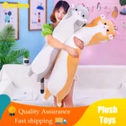 130 см милая мягкая длинная подушка в виде кошки, плюшевые игрушки, мягкая домашняя Подушка для сна, украшение для комнаты, Подушка для сна в кровати, Подарочная кукла для девочки