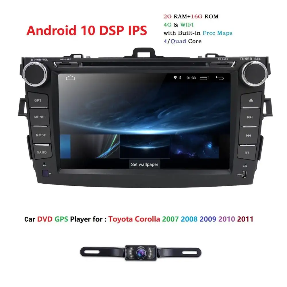 Автомагнитола 2 din автомобильный DVD-плеер с экраном 8 дюймов Android 10 1080P HD для Toyota Corolla