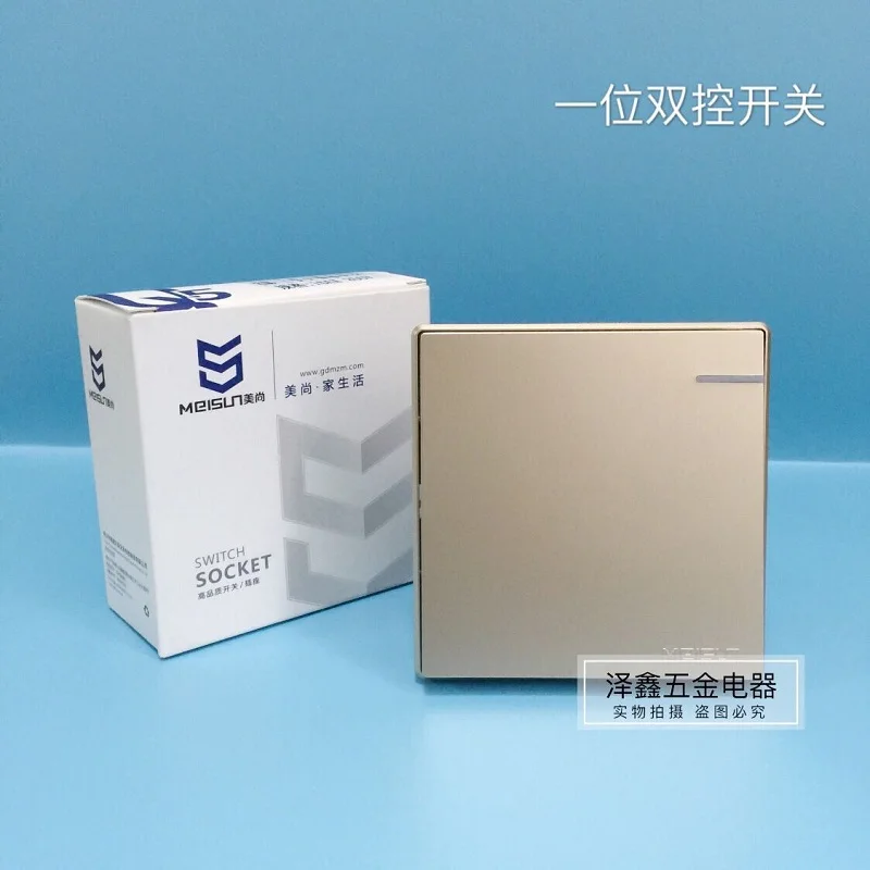 

Розетка переключателя Meishang Q5 цвета шампанского, золотистый, тип 86, переключатель с двойной плитой, настенный переключатель с двойным управл...