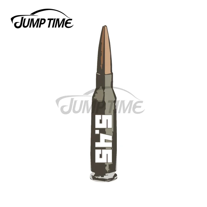 

JumpTime 13x2,5 см 5,45 39 мм забавные автомобильные наклейки автомобильные аксессуары для ноутбука бампера окна мотоцикла тонкая Водонепроницаемая фотография