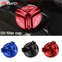 with logo mt 07 one piece engine oil drain plug cover 5 colors available for yamaha mt 07 fz 07 mt07 fz07