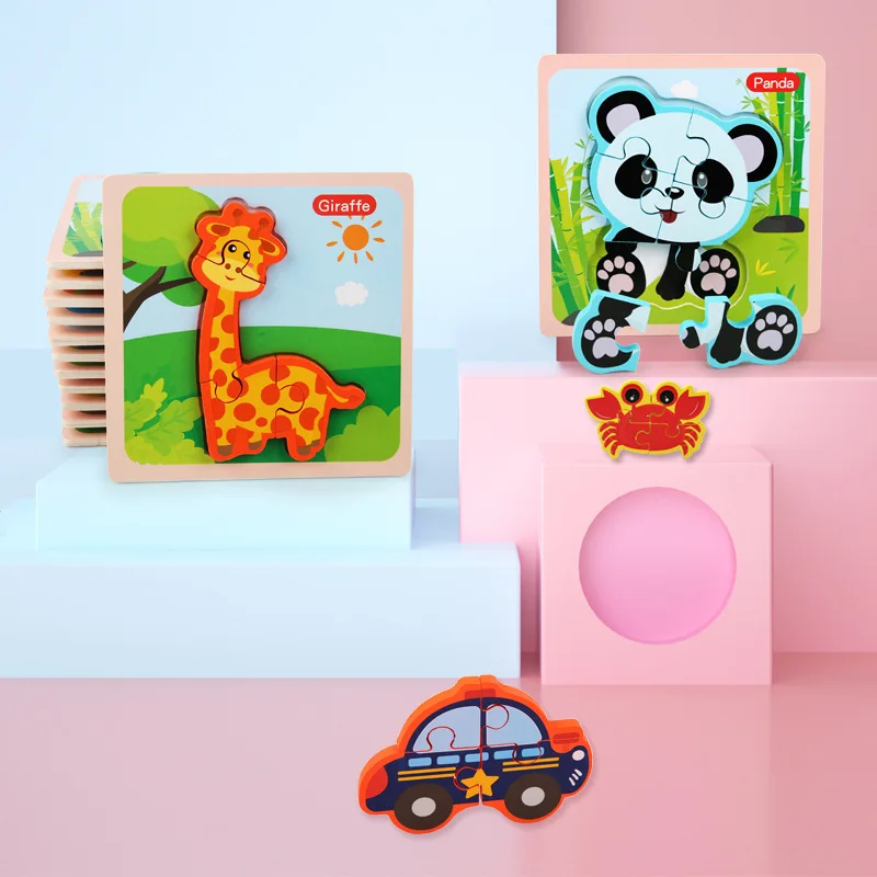 Игрушки Монтессори Развивающие деревянные игрушки для детей Раннее Обучение 3D