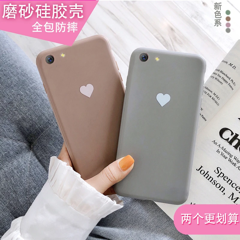 Longxin для vivo Y71 ТПУ задняя крышка мягкий чехол простота милая Мода Четыре цвета