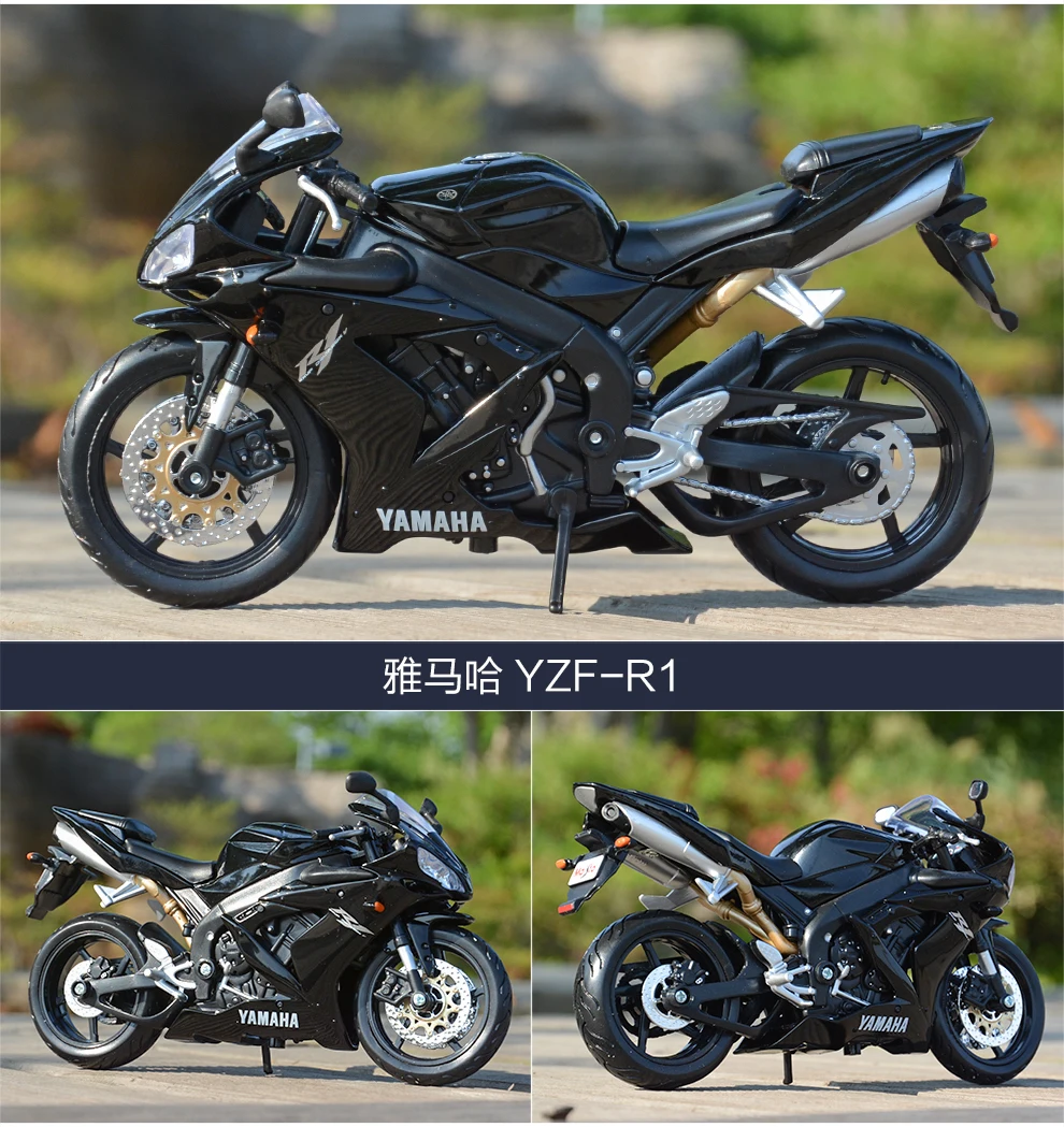 Maisto 1:12 Yamaha YZF-R1 литье под давлением модель мотоцикла из сплава игрушки