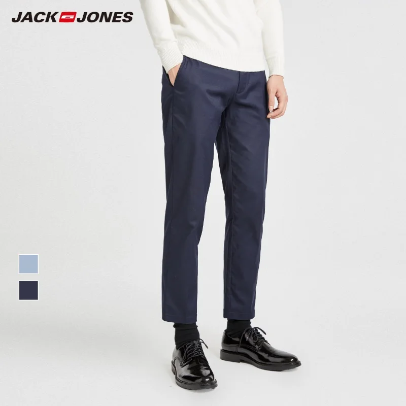 NIGHT SKY JackJones мужские деловые Умные повседневные Узкие повседневные брюки 218414503 - Цвет: NIGHT SKY