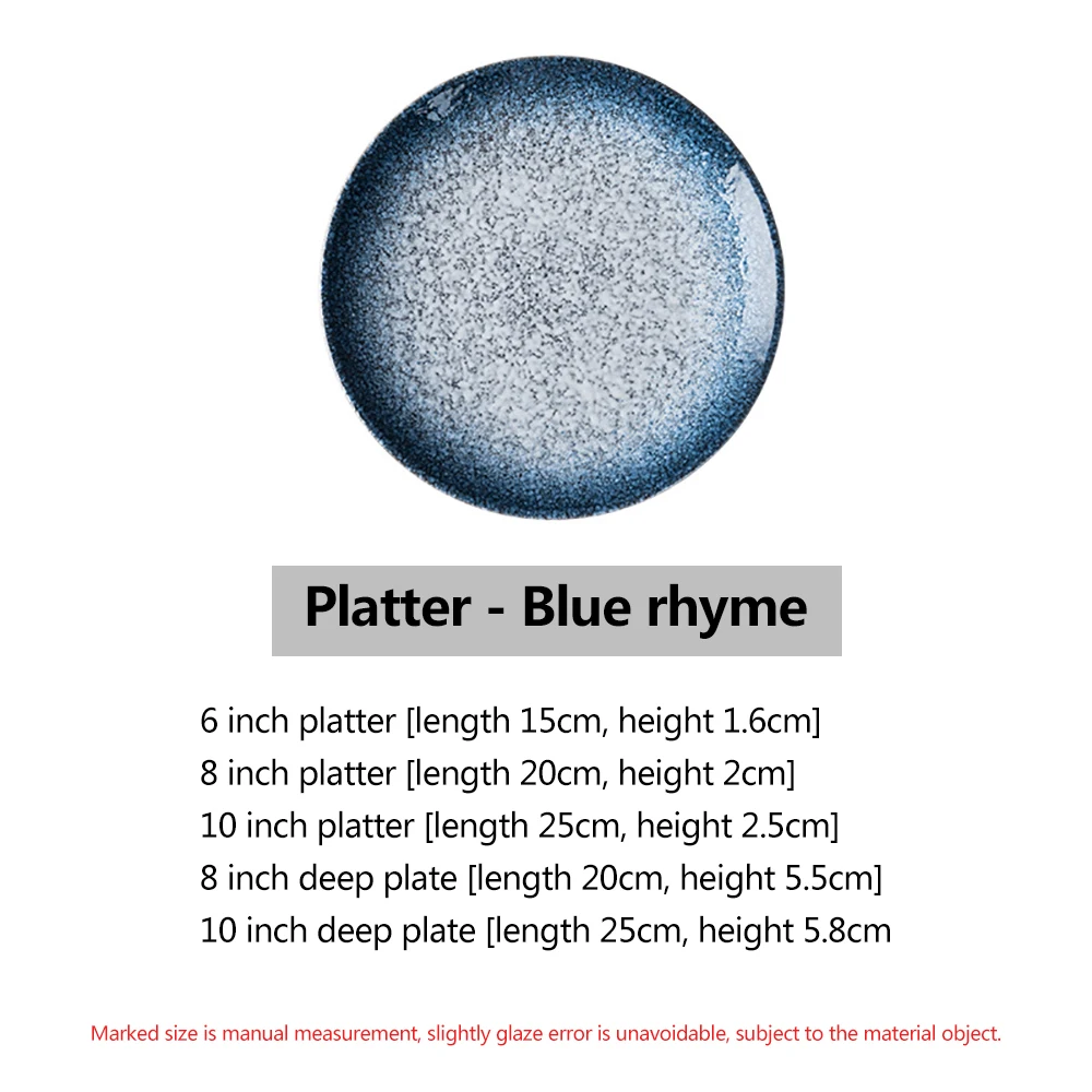 6/8 дюймов японский Стиль дома Керамика Западная стейк блюдо столовые приборы