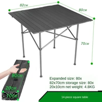Simple Portable Lifting Outdoor Folding Table Chair Camping Aluminum Alloy Picnic Table Waterproof Durable Folding Table Desk