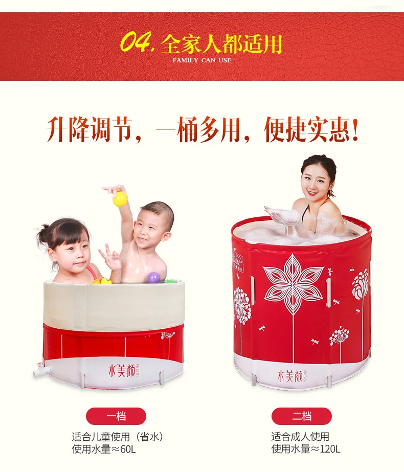 

Folding Bathtub Adult Bathtub Free Inflatable Bathtub Thicken Bathtub Bathing Bucket