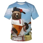 Брендовая русская футболка с изображением медведя, рубашки, рабочая одежда, футболки с изображением оружия, мужские топы, 3d футболка, крутая футболка