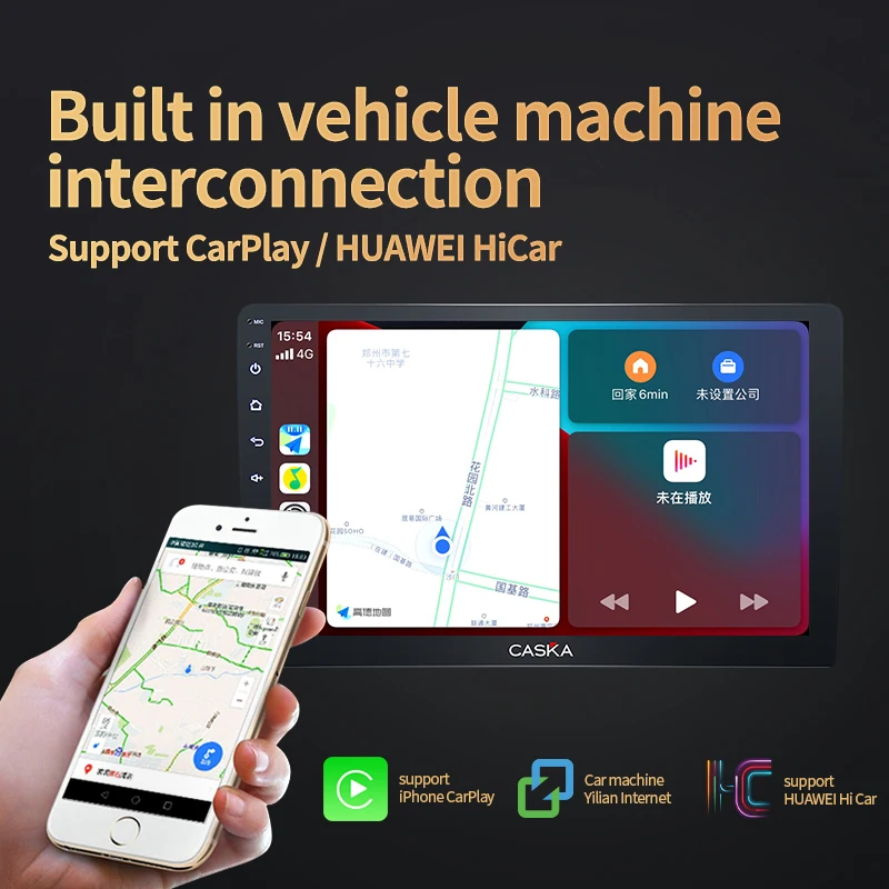 Автомобильная магнитола CASKA мультимедийная стерео-система на Android 10 с GPS Wi-Fi 4G MP3 MP4