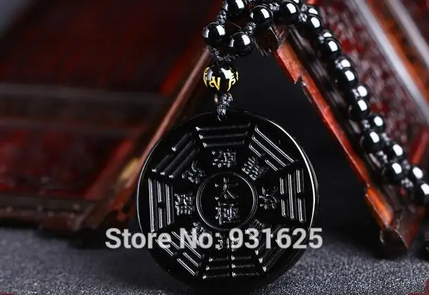 Beautiful Handwork Natural Black Obsidian Carved Chinese TaiJi BaGua Amulet Lucky Pendant + Beads Necklace Fashion Jewelry | Украшения и