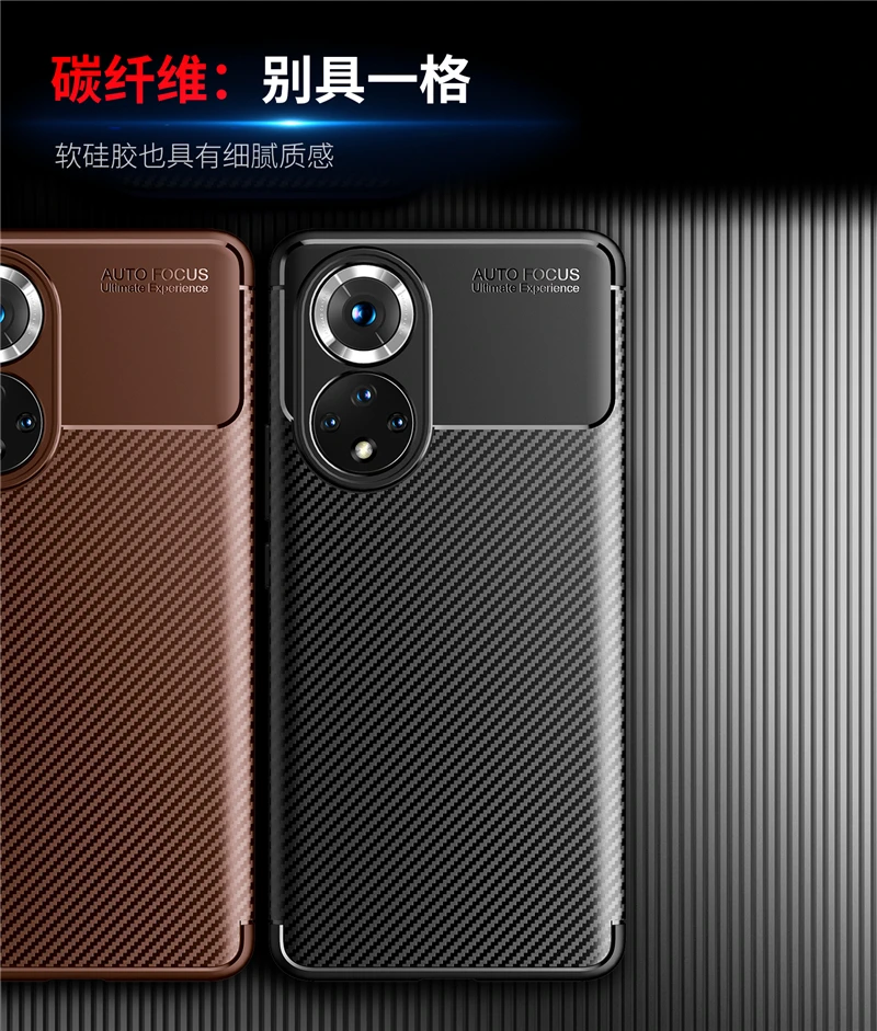 For Honor 50 Case Rubber Silicone Carbon Protective Soft Shell Case For Honor 50 Pro Lite SE Case For Honor 50 Cover