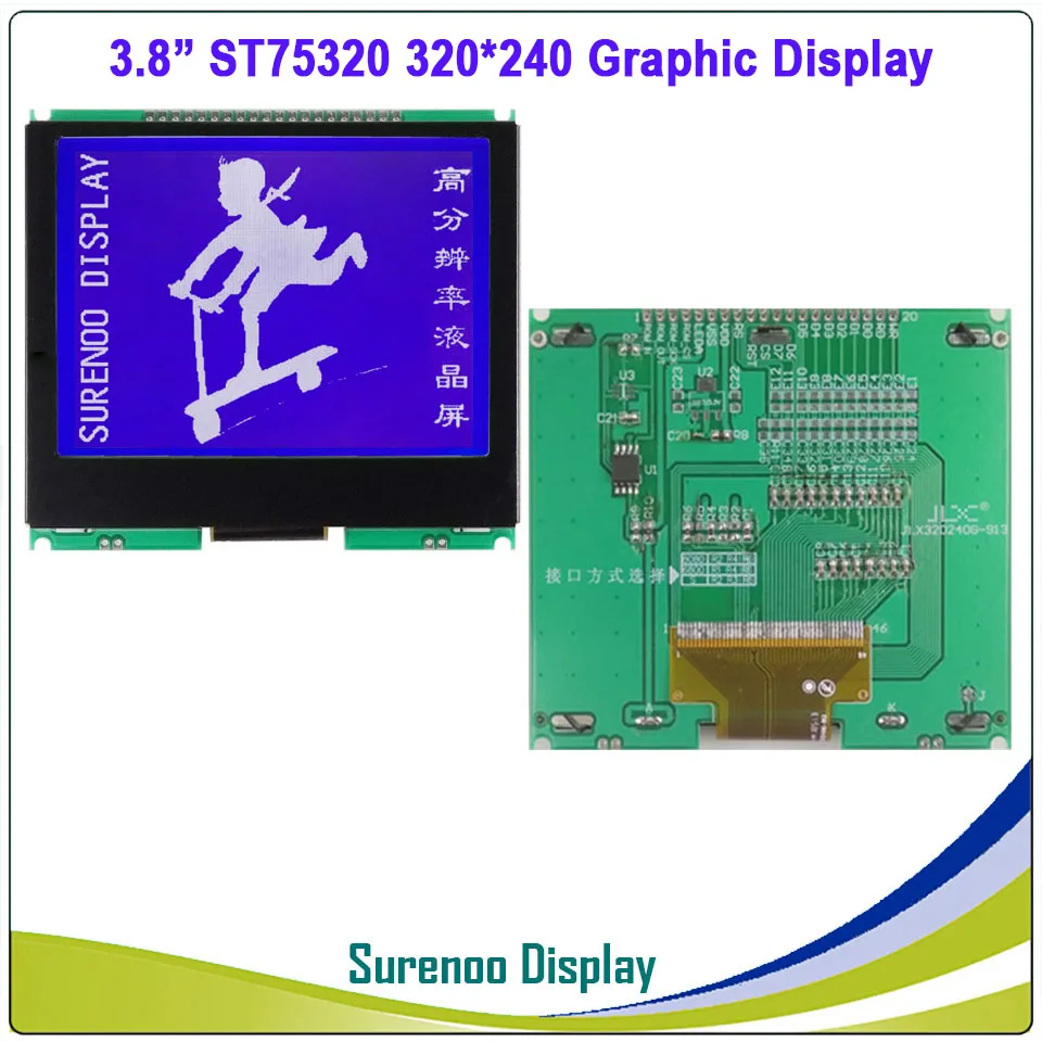 3," 320X240 320240 Графический ЖК-модуль дисплей панель экран LCM с ST75320 контроллер поддержка последовательного SPI