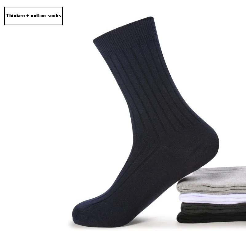 

5 Pair/Lot New High Quality Combed Cotton Socks Men Dress Back Long Calcetines Hombre Meias Plus Size38-45 Compression Sock Hot