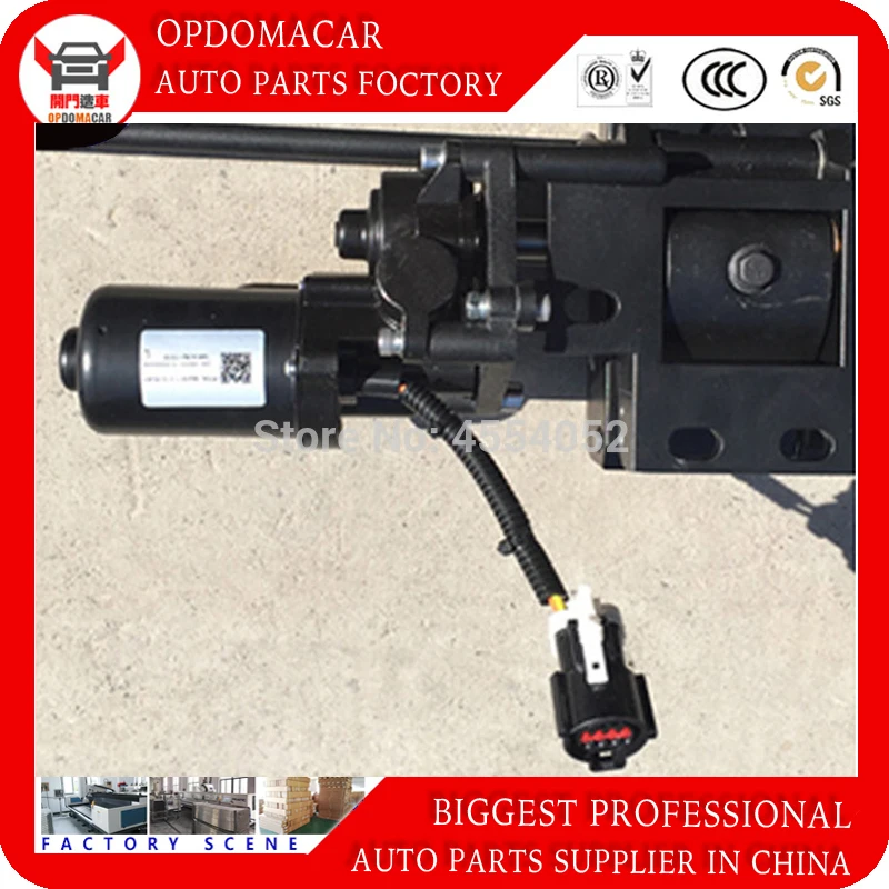 Высококачественный алюминиевый сплав автоматическая Накидная электрическая