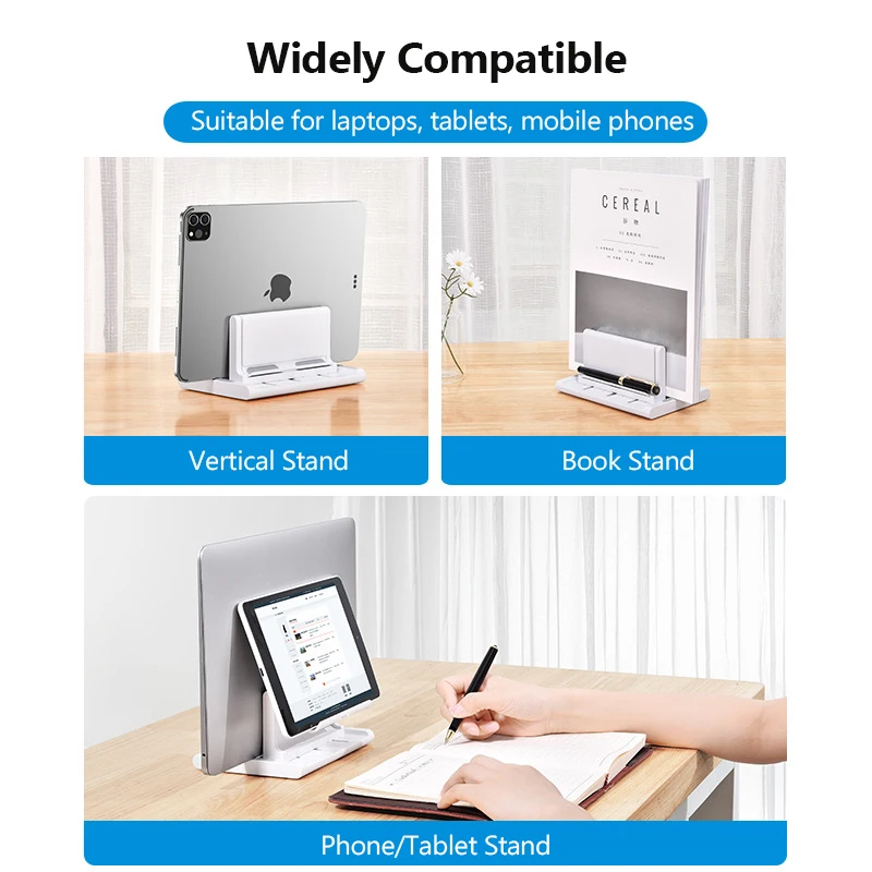 вертикальная регулируемая