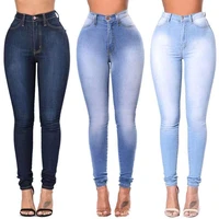 womens jeans fashion high waist stretch skinny jeans for women 2021 spring summer blue retro washed elastic slim pencil trouser
