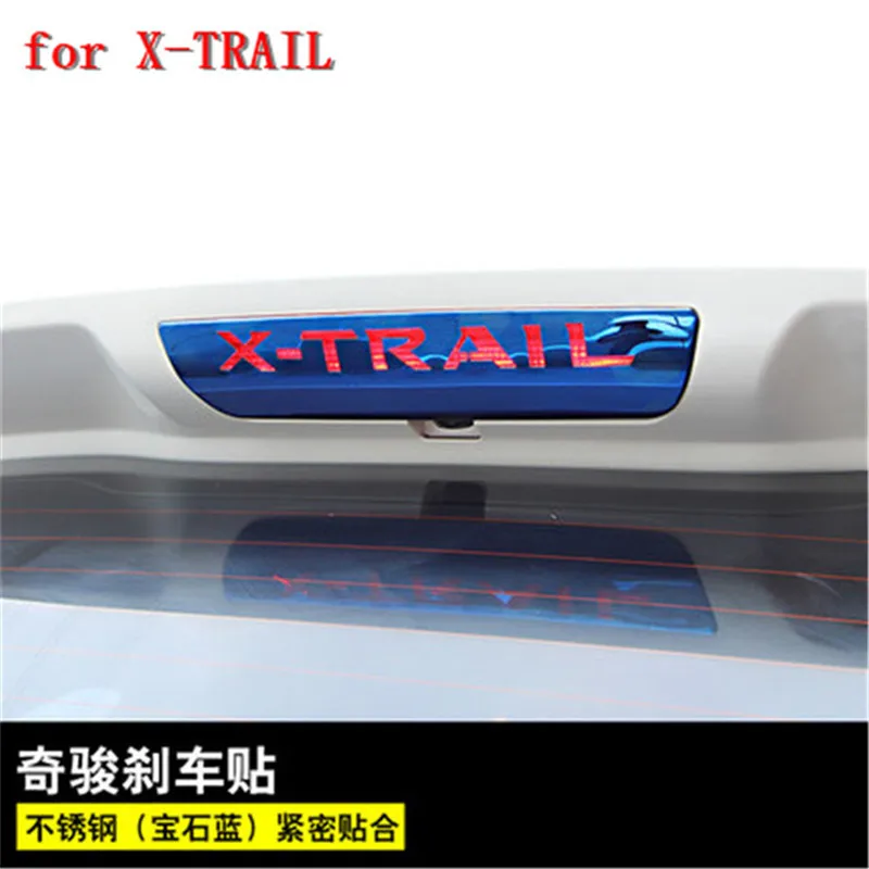 Car styling For NISSAN X-TRAIL X TRAIL T32 2014- 2019 accessories stainless steel high brake lamp decoration patch | Автомобили и
