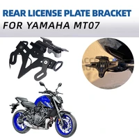 motorcycle rear license plate holder bracket tail tidy fender eliminator for yamaha mt 07 mt07 fz07 fz 2013 2021 accessories